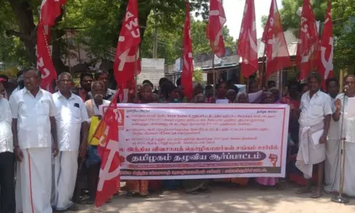 விவசாய தொழிலாளர் சங்கத்தினர் ஆர்ப்பாட்டம்