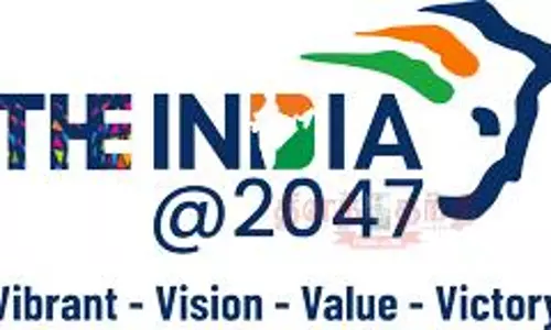 திருப்பத்தூர் அரசு கல்லூரியில் இந்தியா - 2047 கலந்துரையாடல் நிகழ்ச்சி