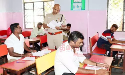 5,616 பேர் போலீஸ் சப்-இன்ஸ்பெக்டர் தேர்வு எழுதினர்