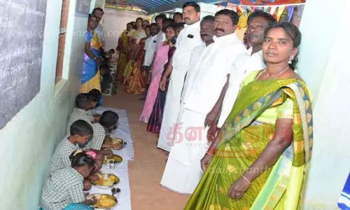 காலை உணவு திட்டம் தொடக்க விழா காலை உணவு திட்டம் தொடக்க விழா