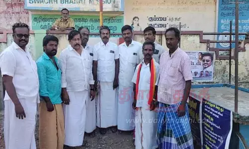 விஜயகாந்த் பிறந்தநாள் விழா