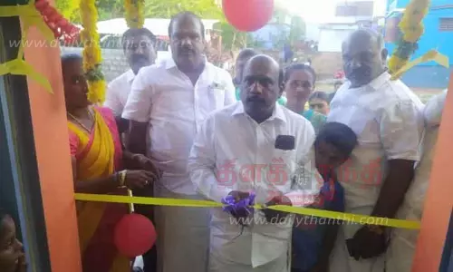 ரூ.20 லட்சத்தில் புதிய பல்நோக்கு கட்டிடம்; எம்.எல்.ஏ. திறந்து வைத்தார்