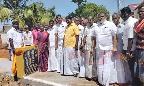 ரூ.4.4 கோடியில் வளர்ச்சி திட்டபணிகளுக்கு அடிக்கல் நாட்டு விழா