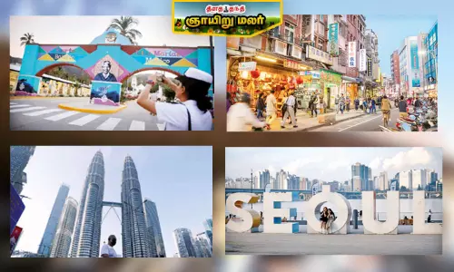 வெளிநாட்டவர்கள் வாழ விரும்பும் - வெறுக்கும் நாடுகள்