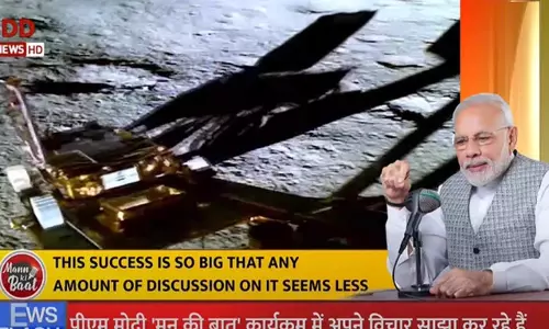 பெண் சக்திக்கு சந்திரயான் திட்டம் ஒரு வாழும் எடுத்துக்காட்டாக உள்ளது; பிரதமர் மோடி பேச்சு
