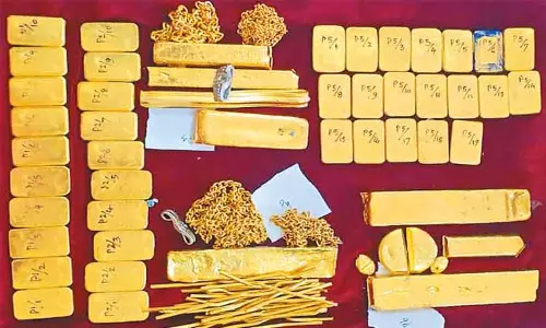 தங்கக் கடத்தலை தடுக்க முடியுமா? தங்கக் கடத்தலை தடுக்க முடியுமா?