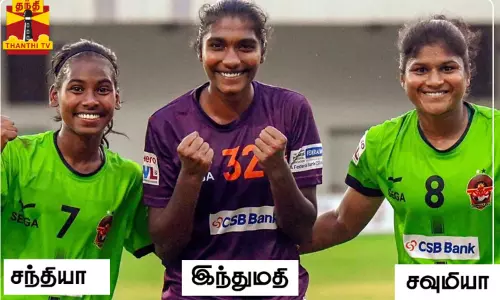 ஆசிய போட்டிக்கான இந்திய மகளிர் கால்பந்து அணி அறிவிப்பு - 3 தமிழக வீராங்கனைகளுக்கு  இடம்