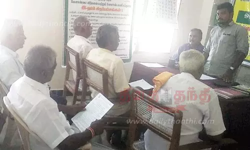 விவசாயிகளுக்கு விழிப்புணர்வு கூட்டம்