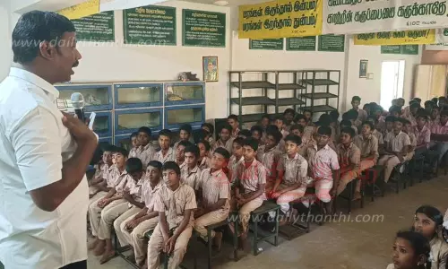 தமிழ் இலக்கிய மன்ற நிகழ்ச்சி