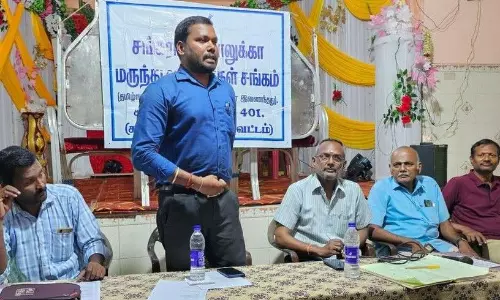 மருந்து வணிகர் சங்க பொதுக்குழு கூட்டம்