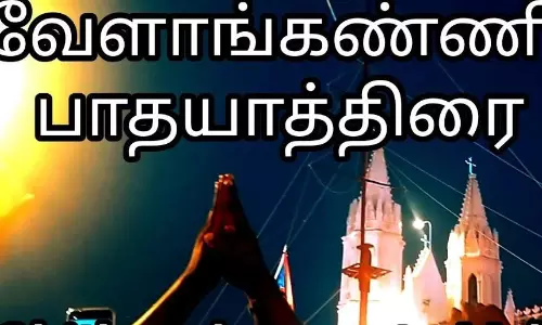 சீர்காழி வழியாக வேளாங்கண்ணிக்கு பாதயாத்திரையாக வரும் பக்தர்கள்