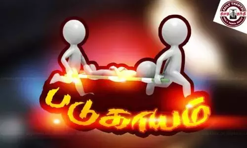 கார் மோதி விவசாயி படுகாயம்