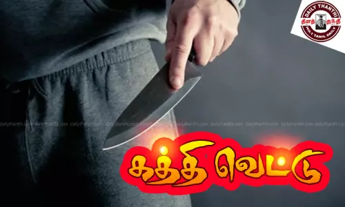 இளம்பெண்ணை கொன்று உடலை யாருக்கும் தெரியாமல் புதைத்த தந்தை கைது