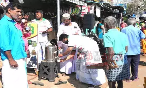 பொதுமக்களுக்கு நிலவேம்பு குடிநீர் வினியோகம்