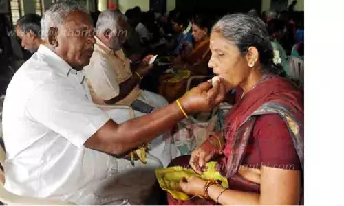 பெரம்பலூரில் மனைவி நல வேட்பு விழா