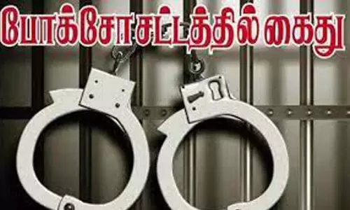 மாணவியை கர்ப்பமாக்கிய வாலிபர் போக்சோவில் கைது