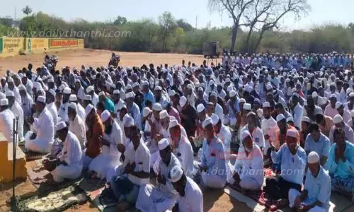 மழை வேண்டி சிறப்பு தொழுகை