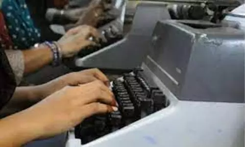 தட்டச்சு தேர்வு; 2,925 பேர் எழுதினர்