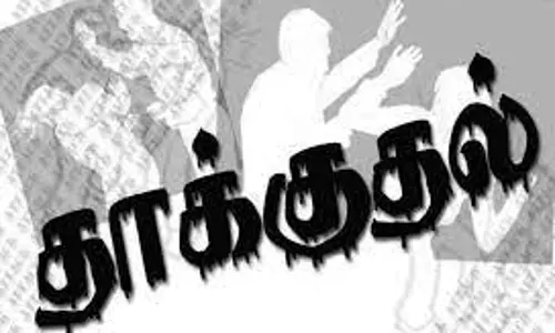 ஆட்டையாம்பட்டி அருகேஆடு திருட வந்தவர்களுக்கு பொதுமக்கள் தர்மஅடிமரத்தில் கட்டி வைத்ததால் பரபரப்பு