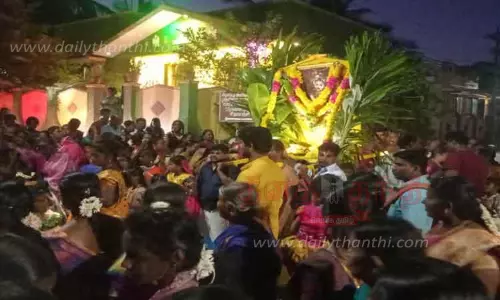 உறியடி திருவிழா