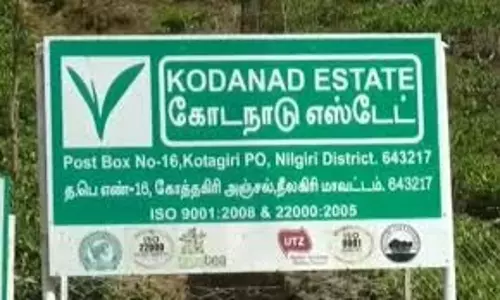 கோடநாடு கொலை வழக்கில் எடப்பாடி பழனிசாமியிடம் விசாரணை நடத்தாதது ஏன்?பெங்களூரு புகழேந்தி கேள்வி