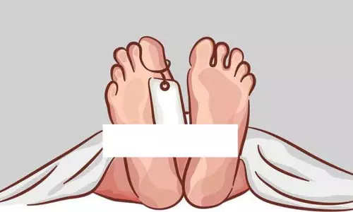 வாலிபர் திடீர் சாவு