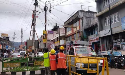 நீலகிரியில் 35 ஊராட்சிகளுக்கு அதிவேக இணைய வசதி