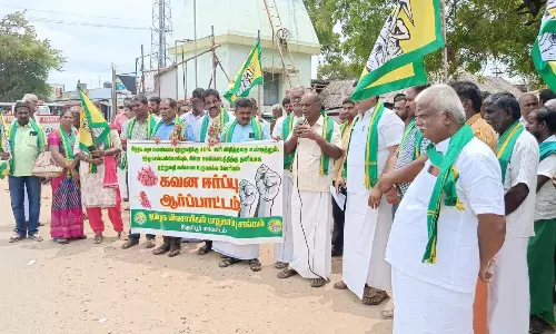 தமிழக விவசாயிகள் பாதுகாப்பு சங்கத்தினர் கவன ஈர்ப்பு ஆர்ப்பாட்டம்