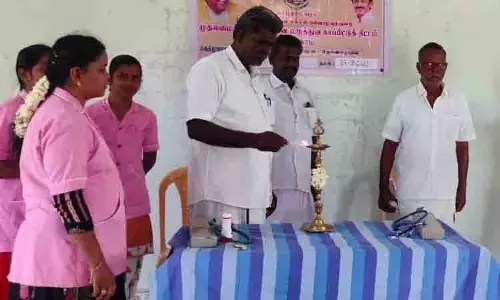 பொது மருத்துவ முகாம்