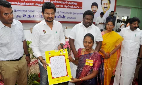 பயனாளிகளுக்கு நலத்திட்ட உதவிகள்; அமைச்சர் உதயநிதி ஸ்டாலின் வழங்கினார் பயனாளிகளுக்கு நலத்திட்ட உதவிகள்; அமைச்சர் உதயநிதி ஸ்டாலின் வழங்கினார்