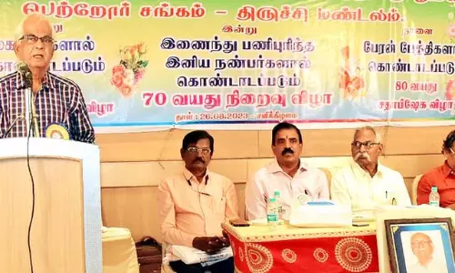ஓய்வுபெற்றோர் சங்க மாநில செயற்குழு கூட்டம்