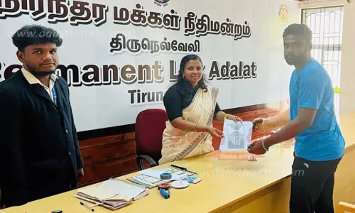 நிரந்தர மக்கள் நீதிமன்றம் மூலம் மாணவருக்கு தமிழ்வழி கல்வி சான்றிதழ் கிடைத்தது