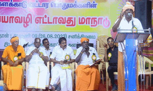 களக்காட்டில் அய்யாவழி மாநாடு