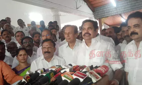 தமிழகத்தில் நகராட்சி, பேரூராட்சிகளில் ஊழலை கண்டித்து அ.தி.மு.க. விரைவில் ஆர்ப்பாட்டம் நடத்தும்-எடப்பாடி பழனிசாமி பேட்டி