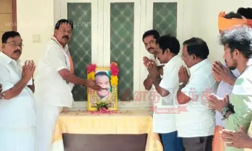 முன்னாள் எம்.பி. வசந்தகுமார் நினைவு தினம்