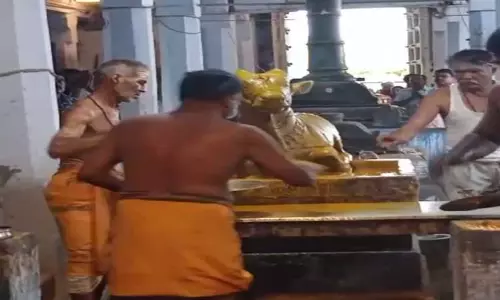 சேர்ந்தபூமங்கலம் கைலாசநாதர் கோவிலில் பிரதோஷ விழா