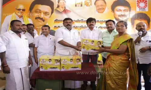 தி.மு.க. ஆலோசனை கூட்டம்