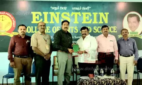 கண்தான விழிப்புணர்வு முகாம்