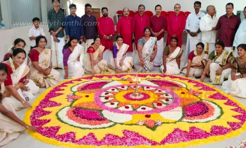 சேலத்தில் அத்தப்பூ கோலமிட்டு ஓணம் பண்டிகை கொண்டாடிய கேரள மக்கள்