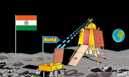 நிலவை சொந்தம் கொண்டாட முடியுமா? நிலவை சொந்தம் கொண்டாட முடியுமா?