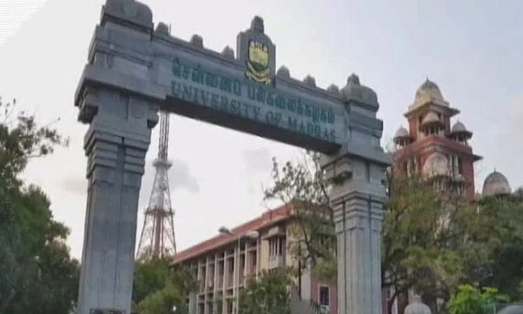 சென்னை பல்கலைக்கழகத்தில் வேலைவாய்ப்பு: மாதம் ரூ.30,000 சம்பளம்!