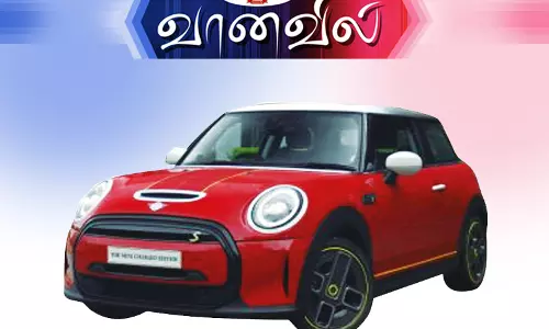 மினி கூப்பர் எஸ்.இ. சார்ஜ்டு எடிஷன் அறிமுகம்