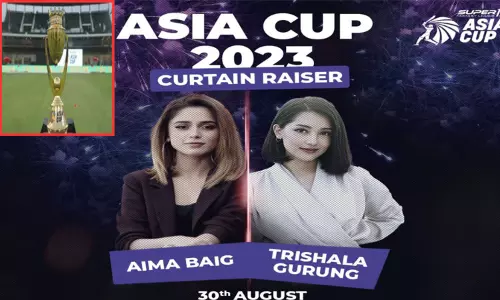 ஆசிய கோப்பை 2023 தொடக்க விழா: பிரபல பாகிஸ்தான் மற்றும் நேபாள பாடகிகள் பங்கேற்பு...!! ஆசிய கோப்பை 2023 தொடக்க விழா: பிரபல பாகிஸ்தான் மற்றும் நேபாள பாடகிகள் பங்கேற்பு...!!