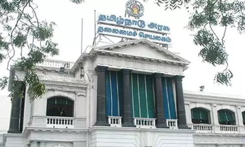 15 சார்பதிவாளர் அலுவலகங்களுக்கு புதிய கட்டிடங்கள் கட்ட அனுமதி வழங்கி அரசாணை வெளியீடு