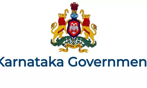 பெங்களூரு வளர்ச்சி ஆணைய முறைகேடு வழக்கு லோக் அயுக்தாவுக்கு மாற்றம் பெங்களூரு வளர்ச்சி ஆணைய முறைகேடு வழக்கு லோக் அயுக்தாவுக்கு மாற்றம்