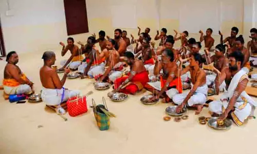 பூணூல் மாற்றும் நிகழ்ச்சி