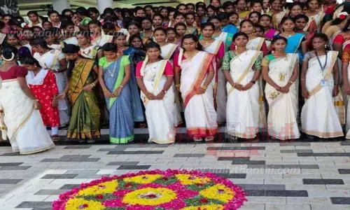 ஓணம் பண்டிகை கொண்டாட்டம்