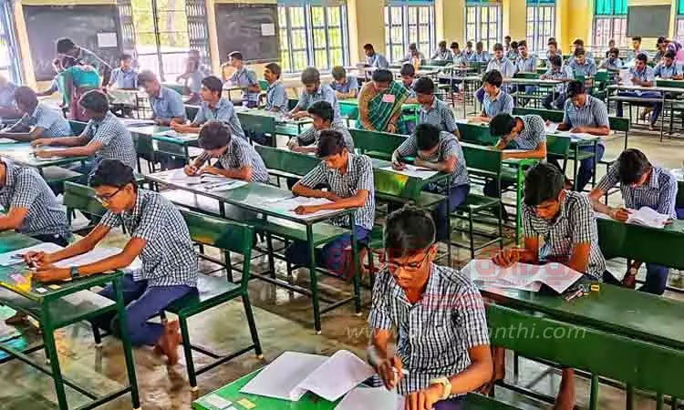 6 முதல் பிளஸ்-2 வகுப்பு மாணவர்களுக்கு காலாண்டுத்தேர்வு : 15-ந்தேதி தொடங்குகிறது