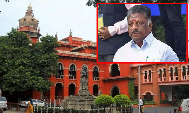 சொத்து குவிப்பு வழக்கு - ஓபிஎஸ் உள்ளிட்டோர் பதிலளிக்க சென்னை ஐகோர்ட்டு உத்தரவு