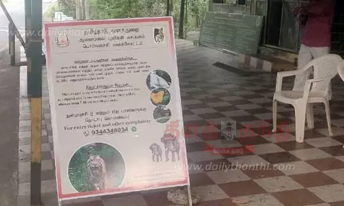 வால்பாறைக்கு மாலை 6 மணிக்கு மேல் சுற்றுலா பயணிகள் செல்ல தடை